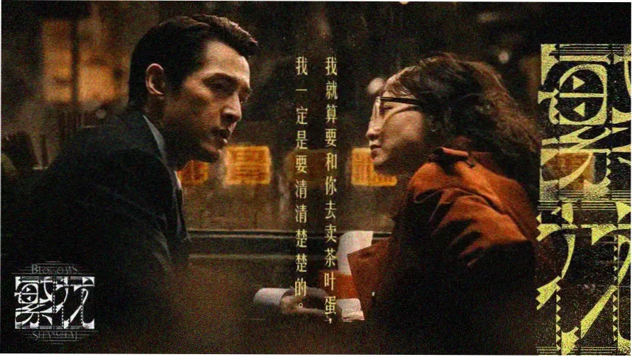 韩剧tv大全免费观看100集轮播图一