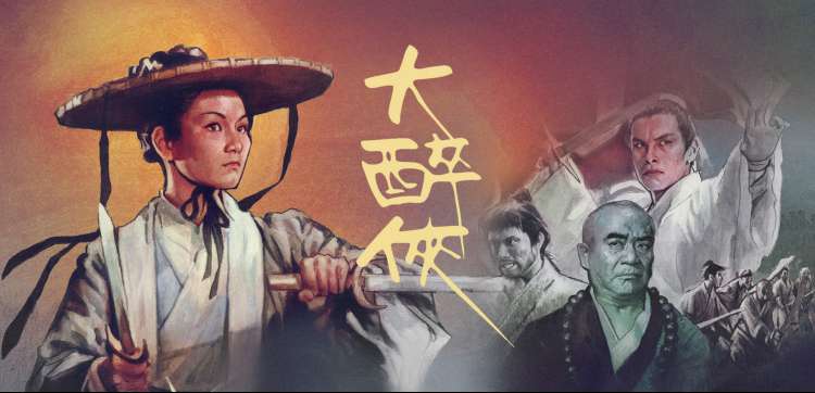 韩剧tv大全免费观看100集轮播图三
