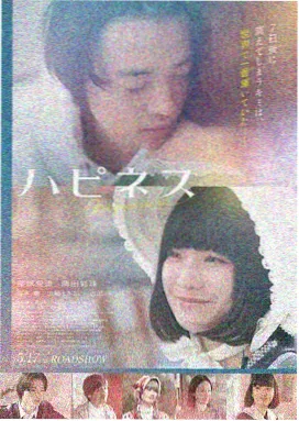 韩剧眼泪女王