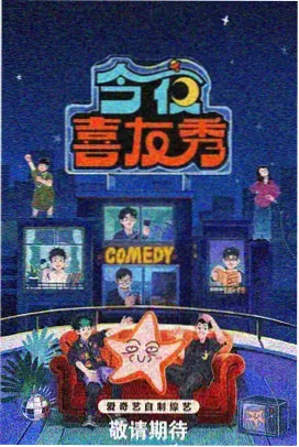 韩剧请回答1988
