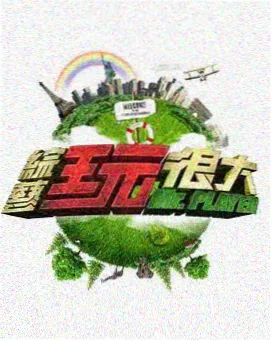 韩国电视剧大全免费资源盘点